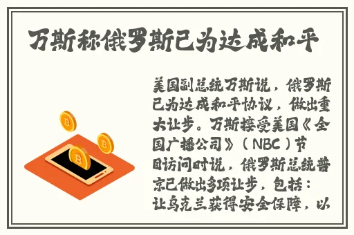 国精产品zzlg77777